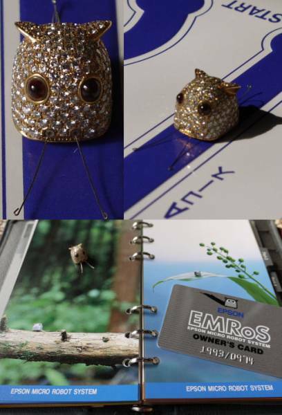 EPSON Micro Robot Mush Kun EMRoS Guinness Book K18 Gold Diamond