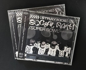 25+ Social Path Album for sale | Updated Oct 2026