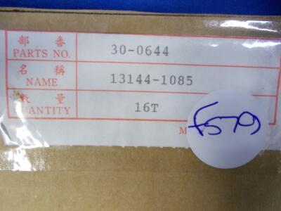 その他 16/100 Steel Front Sprocket. 16t x 520. Fits Kawasaki o.e. 13144-1085.EX