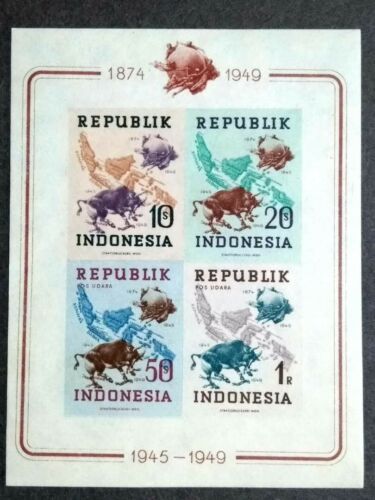 1949 Indonesia The 75th Anniversary Universal Postal Union Imperforated MNH - Picture 1 of 3