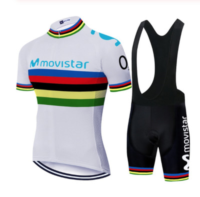 Completo ciclismo Estivo - Alta qualità-Team Movistar-Set Ciclismo | eBay