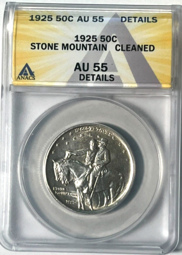 1925 Stone Mountain Silver Half dollar ANACS - AU55 Details