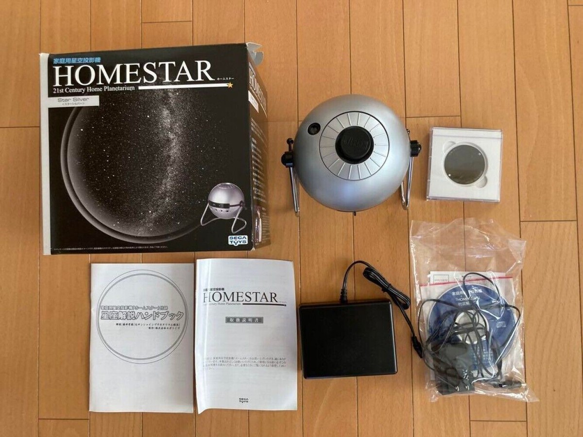 HOMESTAR Classic　PEARL WHITE SEGA TOYS Home Planetarium HOMESTAR Classic Pearl White Good