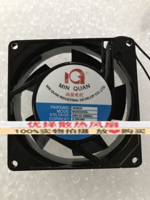 1pc new MQ9225HSL MQ9225HSL2 MQ9225HBL2 #F2