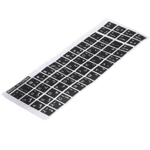 White Letters Arabic English Keyboard Sticker Decal Black For Laptop Waterproof - Picture 9 of 12