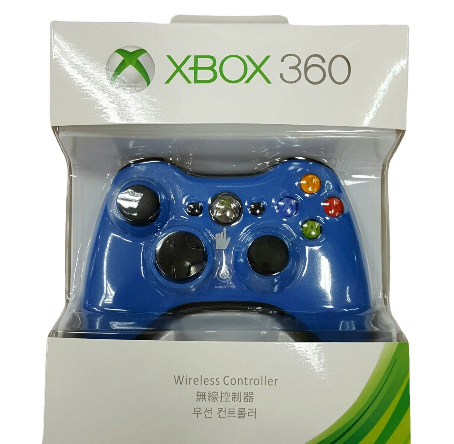 Manette xbox360 filaire d'occasion - Consoles