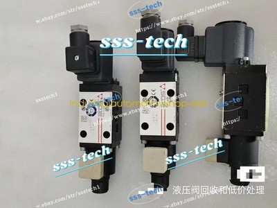 1PCS NEW ATOS DHI-0631/2/FC-24 solenoid valve Via DHL or FedEX