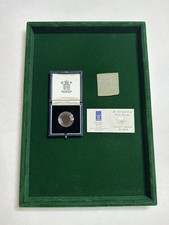 The Royal Mint 1995 Gold Proof Half-Sovereign Box only - COA & Capsule Included.