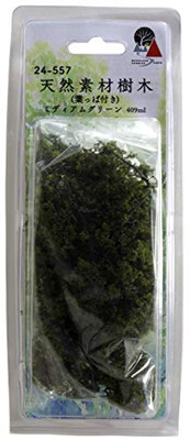 farm jiorama 24 $_1.JPG?set_id=2