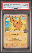 Pikachu #206/XY-P Prices | Pokemon Japanese Promo | Pokemon Cards