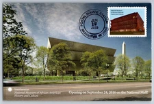 #5251 National Museum of African American History and Culture Maxi Card