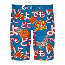 Ethika Boxer Brief MLUS3608 Mens Multicolor MLUS3608