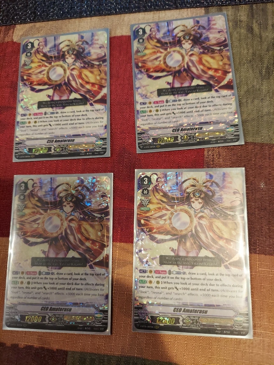 ceo amaterasu products for sale | eBay