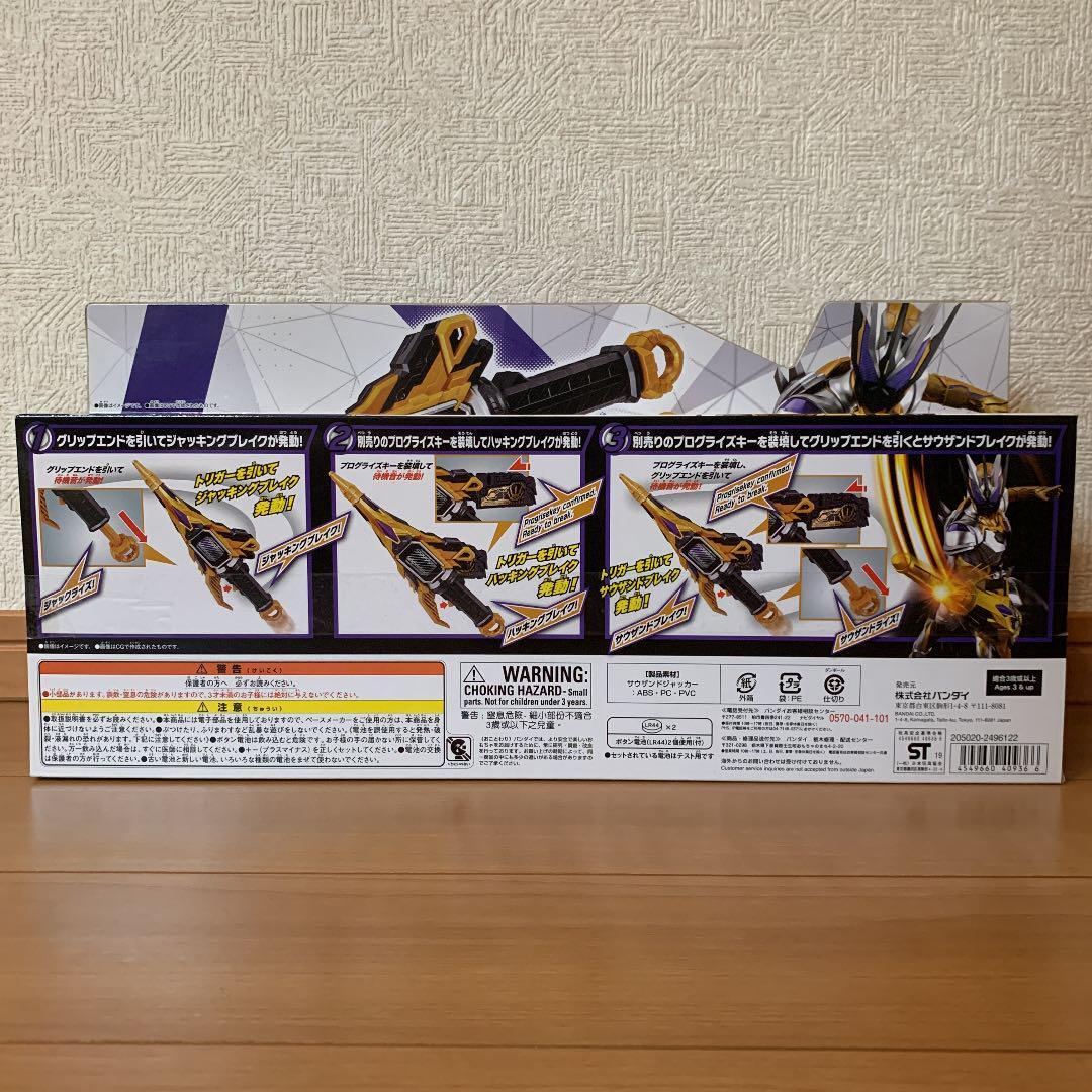 ブロッコリー Z/X -Zillions of enemy X- | 商品一覧 | TCG / サプライ | 株式