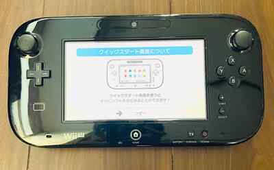 Nintendo Wii U console and legend of Zelda Breath of the wild. | eBay