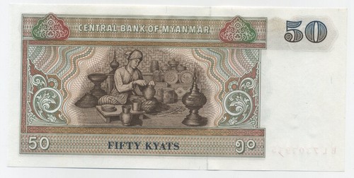 Myanmar 50 Kyats ND 1997 Pick 73.b UNC Uncirculated Banknote - Picture 2 of 2