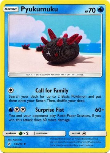 Pyukumuku - 53/214 - Uncommon Pokemon NM-Mint Unbroken Bonds