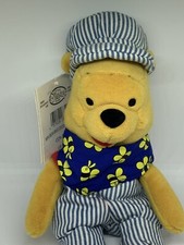 Vintage Winnie The Pooh Bean Bag Plush 8" Choo Choo Pooh with Tag Disney 1990's