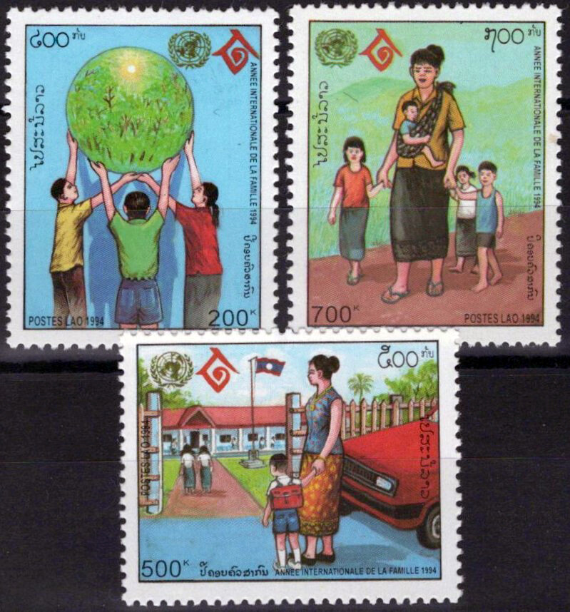 ZAYIX Laos 1184-1186 MNH International Year of the Family