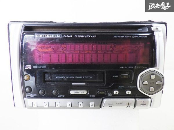 カロッツェリア 2DIN カセット/CD レシーバー FH P404 JUNK] Carrozzeria FH-P404 CD Cassette Deck Player 2DIN Car
