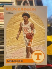 2021 Panini Chronicles Hoops Draft Picks Basketball Keon Johnson-#56 Tribute