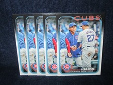 (5) 2024 Topps Update Lot Shota Imanaga / Seiya Suzuki #US205