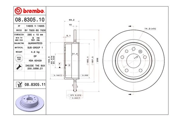 For Saab 9-5 99-09 Brembo UV Coated Series Plain Solid Rear Brake Rotor - Image 2 of 4