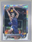 Kohl Rosario 2025 Bowman Chrome #BCP-95 Lava Refractor 1st RC /399