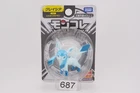 Glaceon Moncolle Ex (Asia Ver.) [Pokemon โปเกมอน] NEW