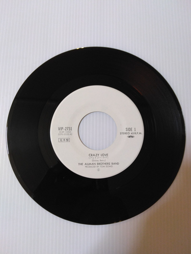 Japanese press 7inch!!!   Promotional White Label—Not for Sale—Rare Item - Picture 4 of 8