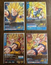 Dragon Ball Data Carddass Goku Set of 4 Near Mint Unused Collectible