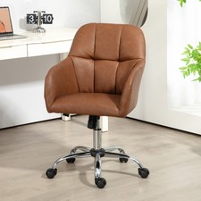 PU Leather Desk Chair for Home Study Bedroom, Swivel Office Chair