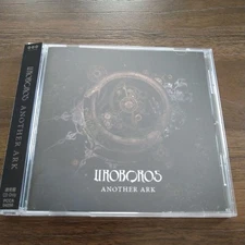 [CD] Uroboros / Another Ark Booklet Masterpiece Christmas Second-Hand K