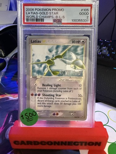 2006 POKEMON WORLD CHAMPIONSHIPS PROMO B-L-S #105 LATIAS-GOLD STAR PSA 2 GOOD