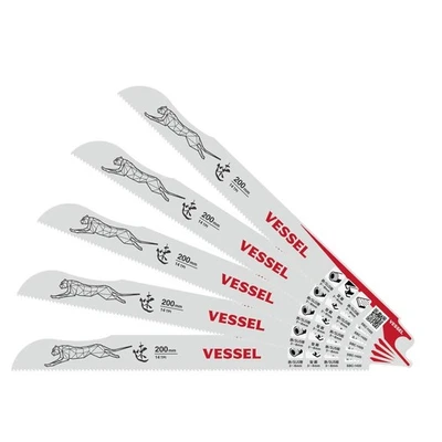 Lame de scie alternative VESSEL Cheetah pour métal - 14 TPI, 0,9 mm -... - Photo 1/4