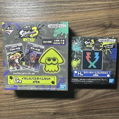 Splatoon 3 2nd G Prize Bath Time H Rubber Charm Japan Anime