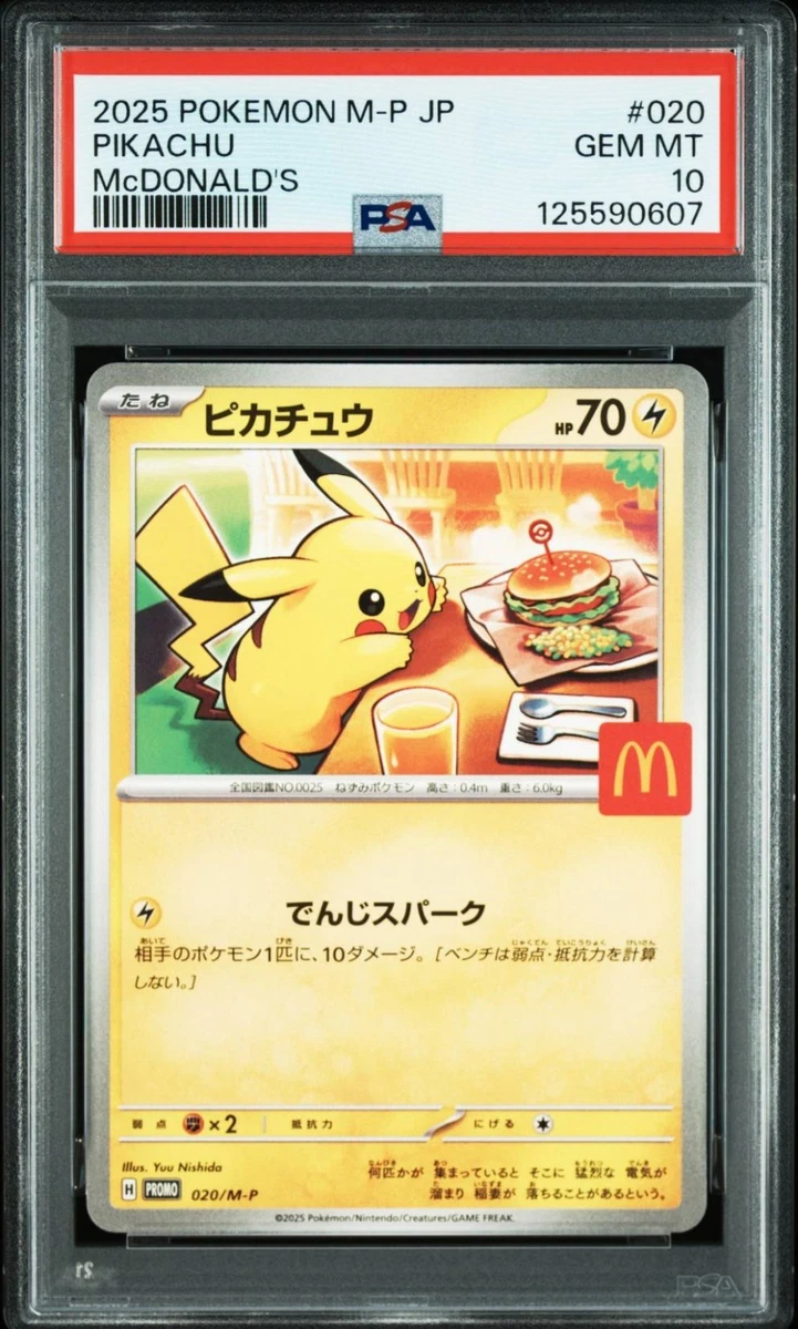 One Random PSA/CGC Graded Pokémon Card - Authentic Encased Collectible - Foto 11