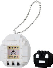 Nanoblock - Tamagotchi - Character Collection - First Generation Tamagotchi Buil