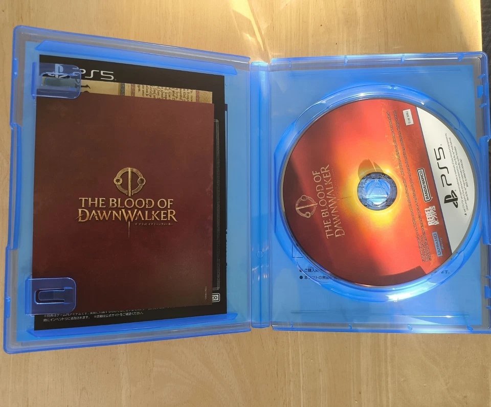 PS5, foto 3 de 3