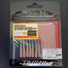 Fishing Lure Daiwa Moonlight Dot Glow 1.7 inch Worm 10 pieces
