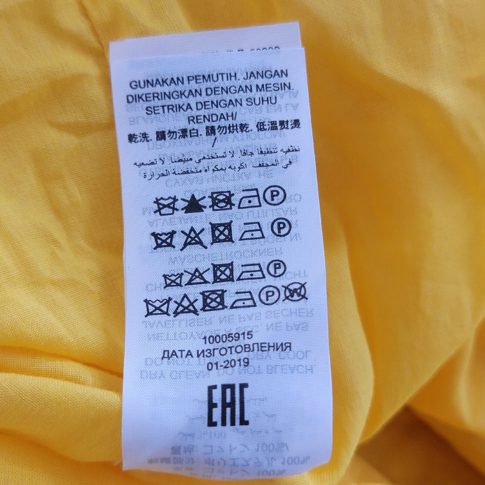 Abito estivo ricamato floreale Tory Burch giallo bianco taglia 4