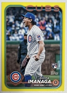 2024 Topps Update Series - Rookie Debut Yellow #US281 Shota Imanaga (RC)