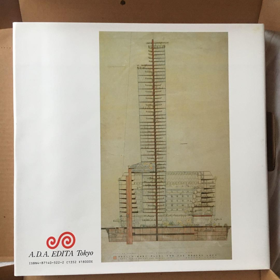 FRANK LLOYD WRIGHT PRELIMINARY STUDIES 1933-1959 A.D.A. EDITA