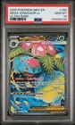 2025 POKEMON MEG EN-MEGA EVOLUTION ULTRA RARE #155 MEGA VENUSAUR EX PSA 10