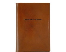 Hobonichi Techo Cousin A5 Tight Brown Planner Cover