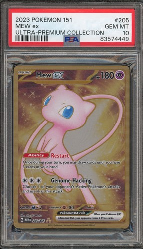 Pokemon Mew ex 151 Ultra-Premium Coll. Gold Metal Promo #205 PSA 10 Gem Mint