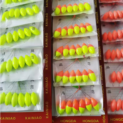 Seven star Fishing Float Bobber Rig Float Beans 4 Color Striking Beads With Hole