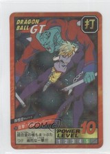 1989 Dragon Ball Bandai Carddass Needs Translation 705 0n8