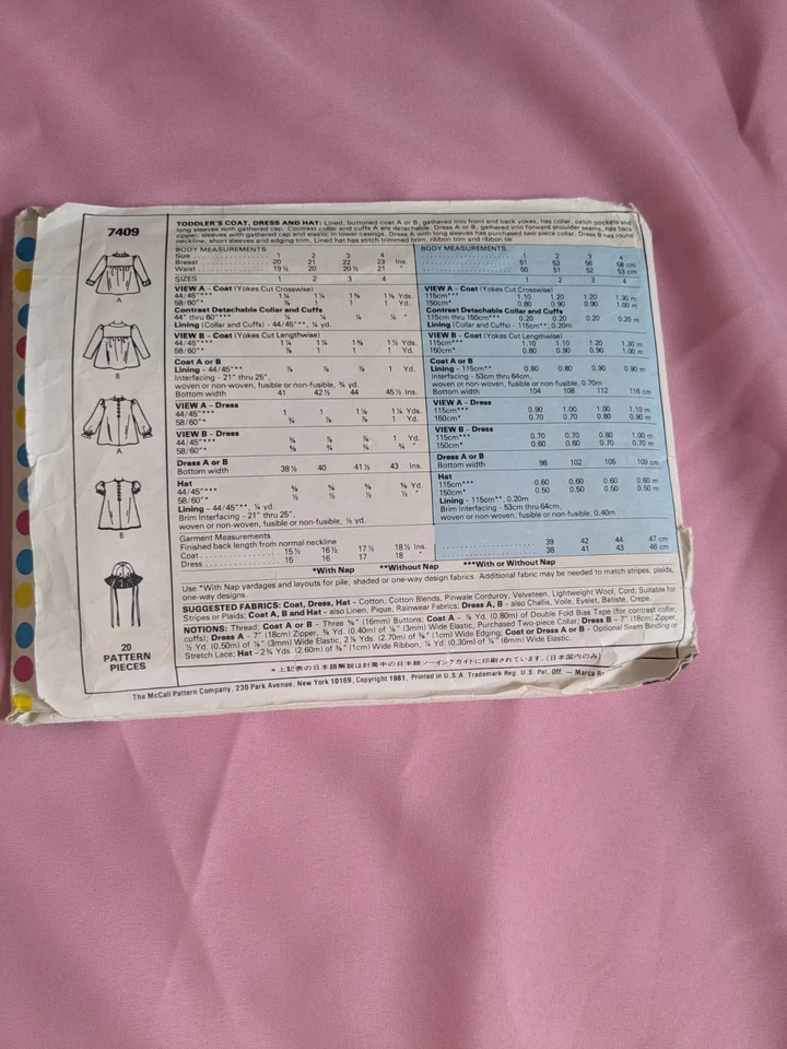 Lot Of 3 80s Vintage Girls Sewing Patterns Size 4-5 McCall's Simplicity Cut - Image 4 of 4