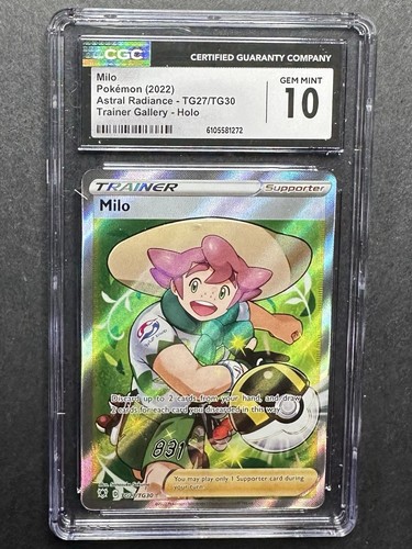 Milo graded CGC 10 for sale on eBay